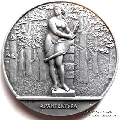 Скульптура летнего сада 