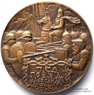 750 лет побед Александра Невского. ЛМД