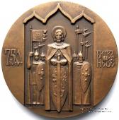 750 лет Невской битве. ЛМД