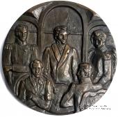 150 лет со дня восстания декабристов. ЛМД