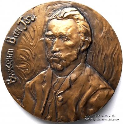 Винсент Ван Гог (ЛМД)