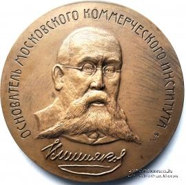 Вишняков А. (ММД)