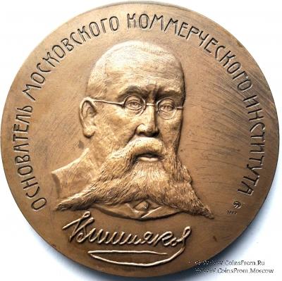 Вишняков А. (ММД)