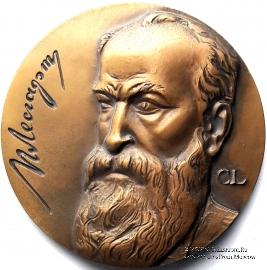 Лесгавт П.Ф. (ЛМД)