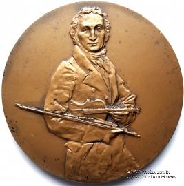 Паганини (ЛМД)