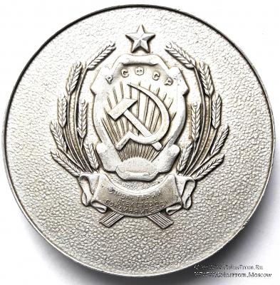 Избирателю, голосующему первый раз