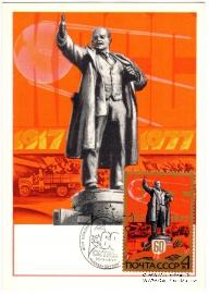 Комплект почтовых карточек 