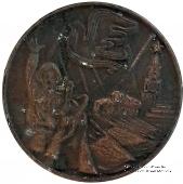 40 лет победы в Великой Отечественной Войне.