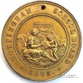Школьная медаль 1893 г