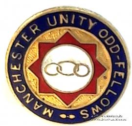 Знак в петлицу (MANCHESTER UNITY INDEPENDENT ORDER OF ODDFELLOWS – МАНЧЕСТЕСКИЙ СОЮЗ НЕЗАВИСИМОГО ОРДЕНА ТАЙНОГО БРАТСТВА)