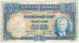 50 латов 1934 г.