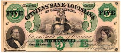 5 долларов США 1857 г.