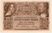 100 марок 1918 г. (Ковно)