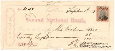 Банковский чек 1873 г.