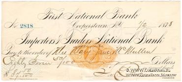 Банковский чек 1878 г.