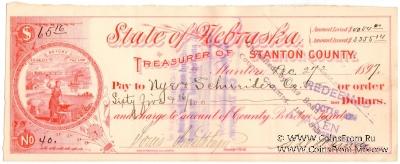 Банковский чек 1897 г.