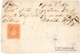 Банковский чек 1871 г.