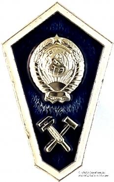 Технический техникум