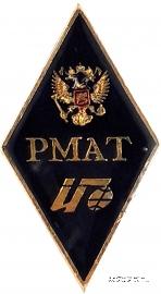 Российская Международная Академия Туризма