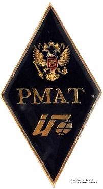 Российская Международная Академия Туризма