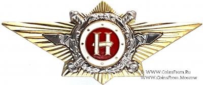 Знак классности МВД СССР