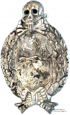 Пямятный знак. Для бывших экипажей танков. КОПИЯ. 