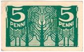 5 пенни 1918 г.