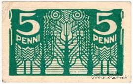 5 пенни 1918 г.