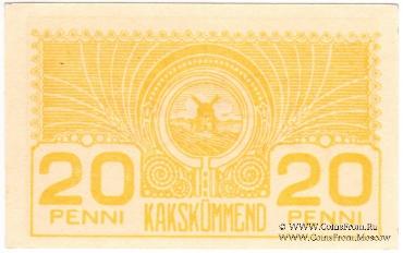 20 пенни 1918 г.