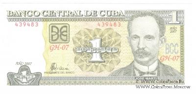1 песо 2007 г.