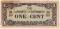 1 цент 1942 г.