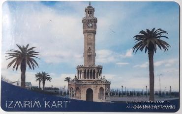 Проездной билет