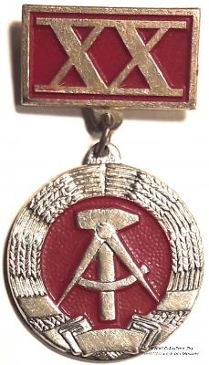 Знак 20 лет ГДР. Германия