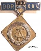 FDJ. Комсомол ГДР. Германия