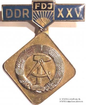 FDJ. Комсомол ГДР. Германия