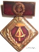 ЗНАК ГДР  . Германия
