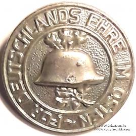 Знак фрачный. Германия. КОПИЯ.