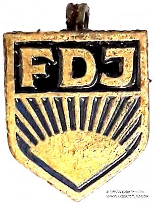 FDJ. Комсомол ГДР. Германия