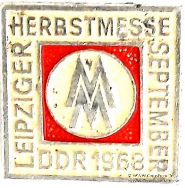 Значок Лейпцигская ярмарка ГДР. Германия