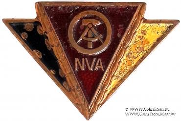 Значок резервист национальной армии ГДР. Германия