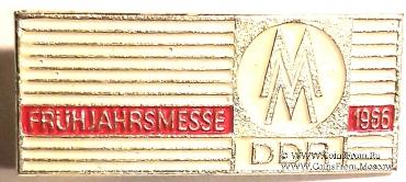 Значок Лейпцигская ярмарка ГДР. Германия