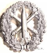 Знак шнура. ГДР. 