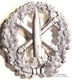 Знак шнура. ГДР. 