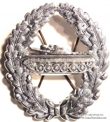 Знак шнура. ГДР