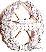 Знак шнура. ГДР. 