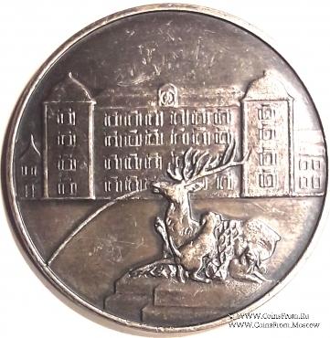 Жетон 1200 лет г. Шветцинген  ГДР. Германия