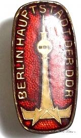 Значок Берлин столица ГДР. Германия