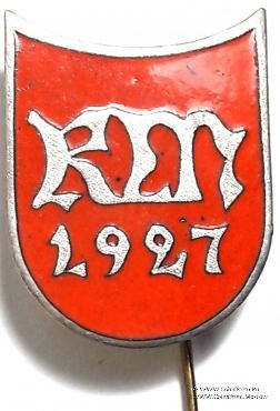 Значок ГДР. Германия