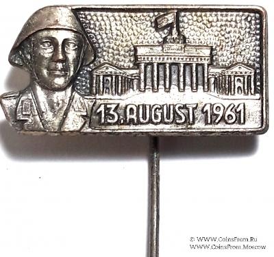 Значок Начало строительства Берлинской стены ГДР. Германия