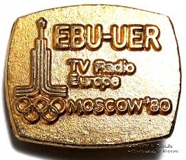 Значок ГДР. Германия